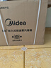 美的（Midea）【国家补贴】55L嵌入式变频微蒸烤蒸烤箱空气炸10英寸大彩屏多功能微蒸烤炸炖一体机 GC5 实拍图