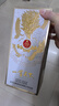 五粮液股份 一尊天下金龙瓶 浓香型白酒 52度 500mL 单瓶装 实拍图