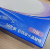 博士伦清朗一日透明近视隐形眼镜日抛30片高清水润每日抛弃型 800度 实拍图