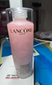 兰蔻（LANCOME）全新清滢保湿柔肤水125ml*2支 补水保湿爽肤水护肤品【临期清仓】 实拍图