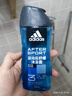 阿迪达斯 （adidas）男士沐浴露洗发水洗面奶三效合一 游泳去氯 持久留香清凉止痒套装 实拍图