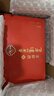 泸州老窖 窖龄36年 2015年珍藏版老酒 浓香型白酒 52度500ml*4瓶 礼盒送礼 实拍图