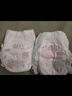 好奇（Huggies）铂金装小桃裤成长裤XXXL26片*4包(17kg以上)【透爽散热】 实拍图