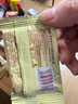 【爆火】优乐麦坚果芙脆糕点点心早餐煎饼干散称独立小包装 混合味 5包 实拍图