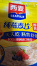 西麦即食燕麦片1980g 谷物代餐早餐膳食纤维无额外添加蔗糖 实拍图