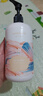 屈臣氏身体乳维E柔滑保湿润肤露500毫升 滋养锁水身体乳润肤乳呵护秋天 实拍图