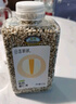 田喜粮鲜有机薏仁米 高镁高蛋白 东北薏米仁煮粥煮水 五谷杂粮粗粮 410g 实拍图