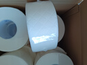 霏羽商用大卷纸4层505节*12卷大盘纸酒店卫生间厕纸卫生纸手纸整箱 实拍图