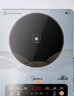 美的（Midea）电磁炉电陶炉 大功率家用耐用面板电磁灶火锅炉电池炉套装炒菜一套带锅配锅国家补贴MC-22EB15 实拍图