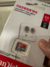 闪迪（SanDisk）TF卡 监控内存卡行车记录仪存储卡手机内存MicroSD卡 至尊高速 512G 150MB/S A1 实拍图