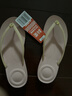 科柔（KENROLL）男女款防滑拖鞋时尚轻便室外居家潮流人字拖 肉粉色 37-38(240mm) 实拍图