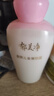 郁美净金牌儿童嫩肤露100g儿童面霜身体乳清爽补水保湿润肤宝宝面霜 实拍图