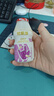 优乐多 乳酸菌饮品 100ml*28瓶  礼盒装饮料 益生菌发酵 儿童零食 实拍图