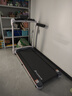 华为智选鸿蒙智选跑步机家用降噪可折叠走步机亿健精灵S7免安装宽大跑台 实拍图