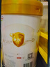 伊利金领冠育护【5倍DHA好脑力】幼儿奶粉3段(1-3岁)900g*6整箱装 实拍图