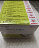 [平欣]缬沙坦分散片 40mg*24片 3盒装 实拍图