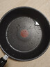 特福不粘煎锅家用牛排平底煎锅少油烟有钛煎饼锅电磁炉燃气灶通用24cm 实拍图