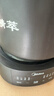 美的（Midea）煎药壶全自动分体式4.5L家用养生壶家用熬药中药锅中药煲炖汤智能免看管文武火二煎 JYC4556 实拍图
