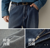 森马（Semir）森柔牛仔丨牛仔裤男四季款宽松直筒男裤潮流裤子109324124103 实拍图