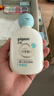 贝亲（Pigeon）婴儿仿生胎脂润肤乳200ml IA310 实拍图