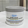 科颜氏（Kiehl's）全新第二代白泥面膜125ml 版本随机 控油清洁毛孔去黑头 圣诞礼物 实拍图