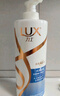 力士（LUX）【柔顺留香】玻尿酸洗发水750g 干枯毛躁发质 柔顺留香 实拍图