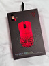雷蛇（Razer）毒蝰V3pro专业版 Faker联名限定款 无线鼠标 8K 电竞游戏轻量化 冠军同款 Viper V3pro 实拍图