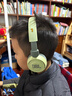 JBL JR310BT 头戴式无线蓝牙儿童耳机【国家补贴】益智玩具沉浸式学习听音乐英语网课学生耳机 深林绿 实拍图