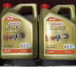 嘉实多（Castrol）极护智E版 全合成机油 汽机油润滑油 5W-30 SP/C2 4L 汽车保养 实拍图