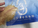 小黄象橄榄油香煎鱼排500g*2 去骨去刺无抗罗非鱼排 儿童营养代餐 实拍图