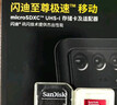 闪迪（SanDisk）256GB TF(MicroSD)内存卡 4K极速金卡A2 V30 U3行车记录仪 运动相机无人机 监控存储卡 读190MB/s 实拍图