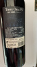 奥兰金典珍藏干红葡萄酒750ml单支西班牙进口红酒（V5）【精品系列】 实拍图