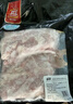 双汇五花肉2斤 冷冻带皮五花肉净重2斤猪五花烤肉食材生猪肉烧烤食材 实拍图