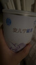 雀巢（Nestle） 安儿宁能恩 婴幼儿无乳糖配方奶粉 适用于乳糖不耐受婴儿 400g 实拍图