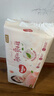 好奇（Huggies）铂金装小桃裤纸尿裤XL96片(12-17kg)加大号尿不湿透【透爽散热】 实拍图