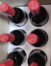 奔富（Penfolds）BIN128库纳瓦拉设拉子干红葡萄酒 原瓶进口750ml*6支木塞【澳版】 实拍图