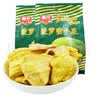 春光 菠萝蜜干果250g/袋海南特产菠萝果干松脆可口办公室网红零食小吃 250g 菠萝蜜干果3袋 实拍图