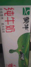 蒙牛【新鲜日期】全脂纯牛奶200ml*24盒 家庭送礼盒装 电商定制 实拍图