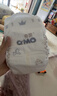 奇莫Q-MO皇家至柔纸尿裤M100片(6-11kg)电商装尿不湿中号薄透能吸 实拍图