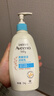 艾惟诺（Aveeno）艾维诺婴儿润肤乳洗护礼盒装天然燕麦润肤乳354g+洗沐二合一354ml 实拍图