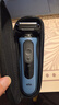 博朗朱一龙同款电动剃须刀5系Pro礼盒款刀头往复式刮胡刀男士送老公生日礼物 男 实拍图