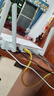 华为路由器全千兆家用WiFi6+无线5G穿墙王信号放大器增强器7游戏宽带路由宿舍电竞路由器漏油器 千兆版【无线传输1200M+6类千兆网线】 5G双频+手游加速+全千兆网口+30天免费试用 实拍图