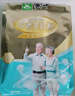 蒙牛铂金装 中老年奶粉400g 益生菌高钙富硒成人奶粉 便捷条装 实拍图