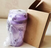 特百惠（Tupperware）晶彩mini塑料杯280ML 男女学生夏季水杯子儿童双饮口便携 冰沙紫 实拍图