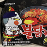 三养（SAMYANG）火鸡面三养速食方便面袋装 700g(140g*5)泡面拌面早餐零食 实拍图