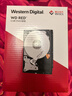 西部数据（WD）NAS机械硬盘 WD Red Plus 西数红盘 4TB 私有云5400转256MB SATA CMR垂直网络存储3.5英寸WD40EFPX 实拍图