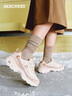 斯凯奇（Skechers）卷毛熊女鞋春厚底老爹鞋熊猫鞋防滑休闲运动鞋150240 实拍图