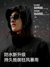 伯希和（Pelliot）【山野经典2.0】冲锋衣三合一秋冬男女户外保暖外套12340106黑XL 实拍图