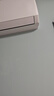 海尔（Haier）空调套装 挂机立式柜机（一室一厅） 新一级能效变频冷暖 家用节能套装 一套购齐 家电以旧换新 实拍图