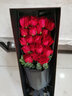 莱一刻鲜花礼盒速递玫瑰花束表白送女友生日礼物全国同城配送 19朵红玫瑰礼盒 实拍图